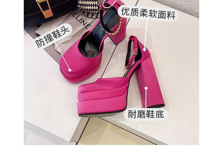 Chunky-Heel Platform Sandals