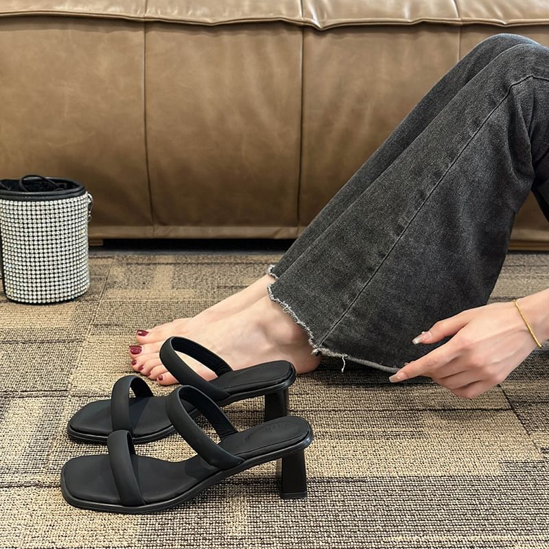 Low Heel Plain Sandals