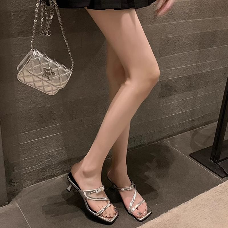 Toe Heel Kitten Square Sandals