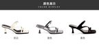 Toe Heel Kitten Square Sandals