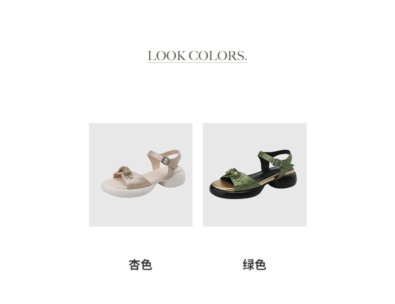 Platform Frog Closure Sandals