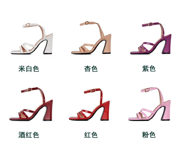 Ankle Strap Block Heel Sandals
