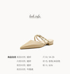 Pointed Toe Mary Jane Mules