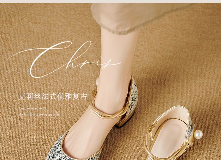 Square Cap Toe Ankle Strap Jacquard Sandals