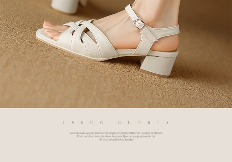 Woven Block Heel Sandals