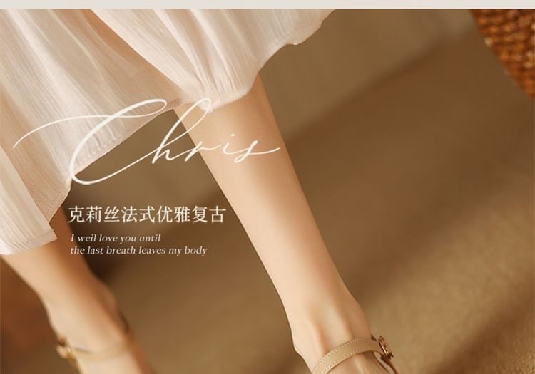 Cutout Block Heel Sandals