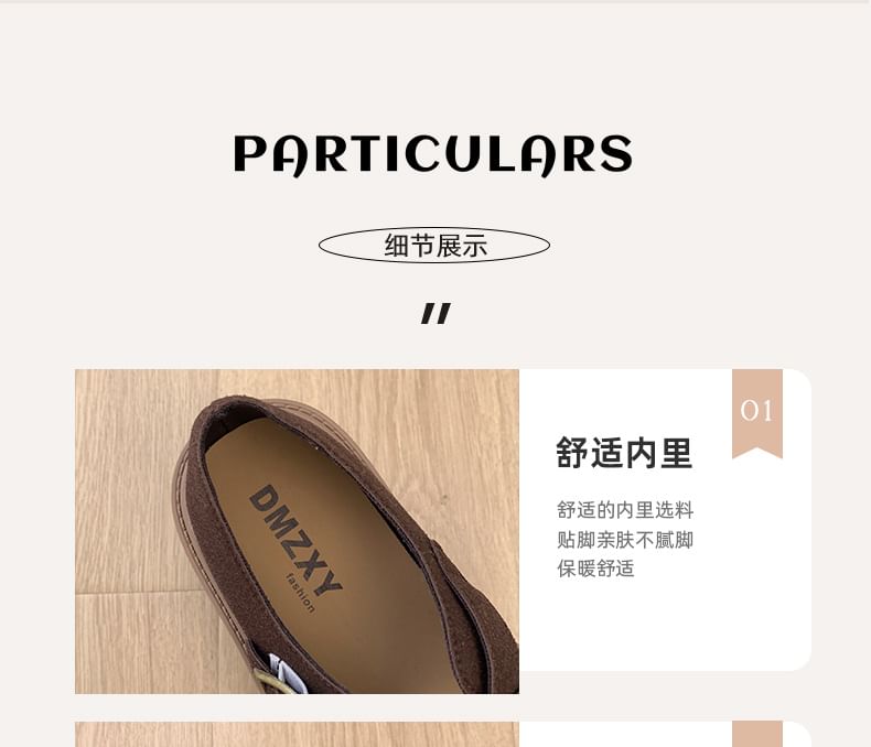 Platform Plain Mary Jane Flats