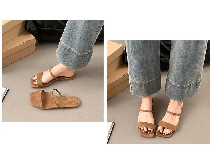 Square Toe Plain Slide Sandals