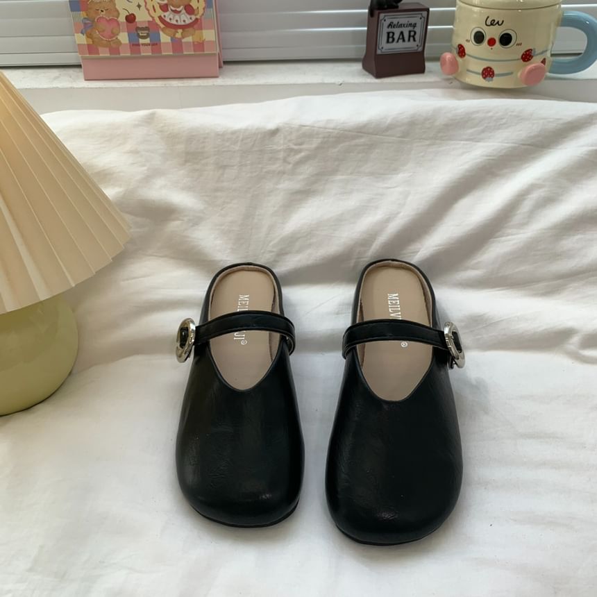 Low Heel Hoop Accent Mary Jane Mules