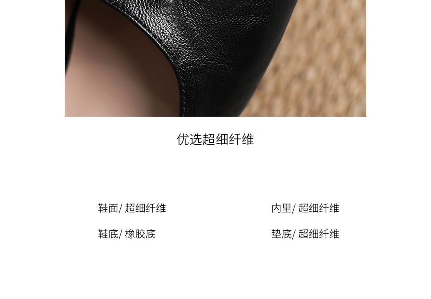 Chunky Heel Square-Toe Sandals