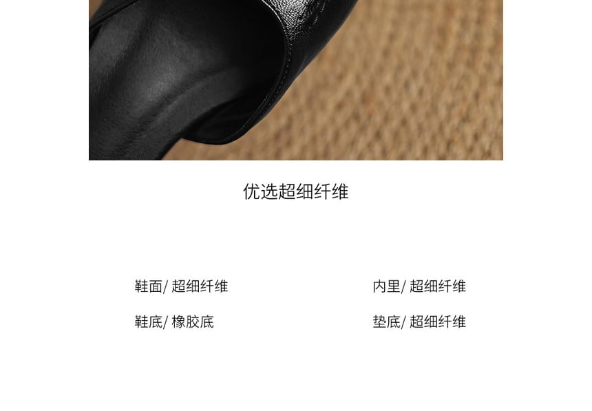 Square-Toe Sandals