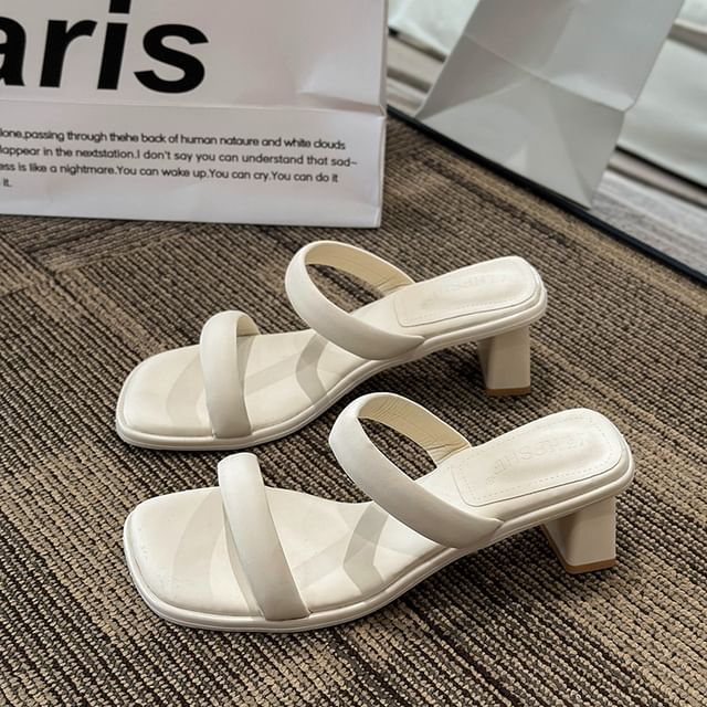 Low Heel Plain Sandals Hover Image