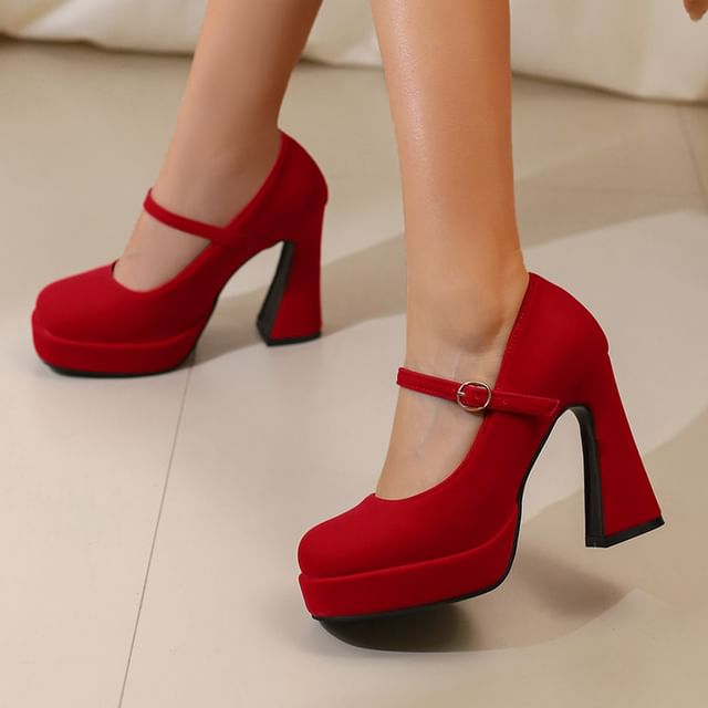 Chunky Heel Plain Buckled Mary Jane Pumps Hover Image