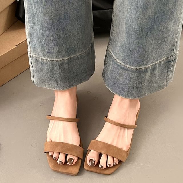 Square Toe Plain Slide Sandals Hover Image