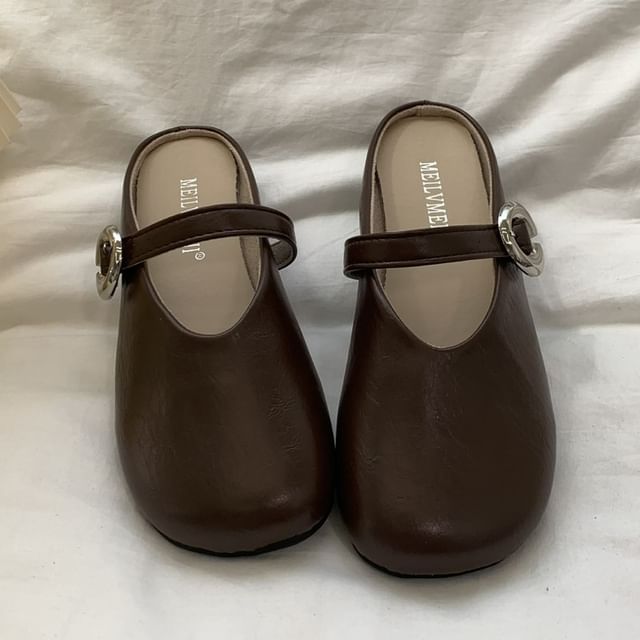 Low Heel Hoop Accent Mary Jane Mules Hover Image