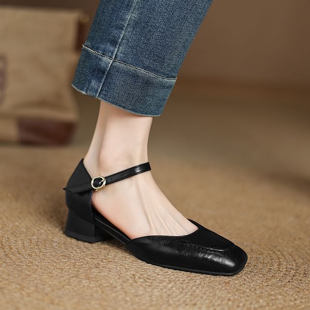 Square-Toe Sandals