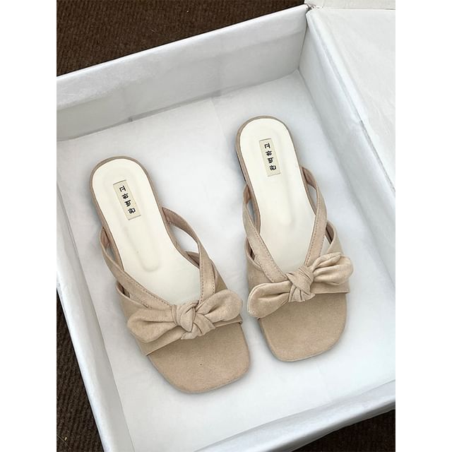 Knot Flat Slide Sandals